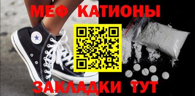 экстази Волжск