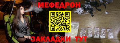 экстази Волжск