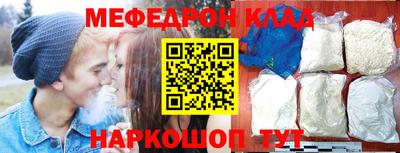 mix Волжский