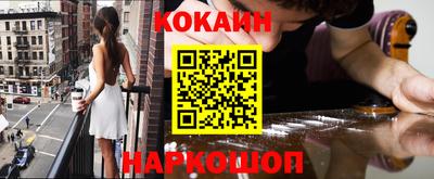экстази Волжск