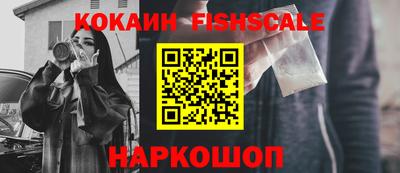 экстази Волжск