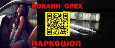 mix Волжский