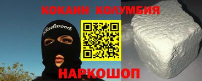 mix Волжский