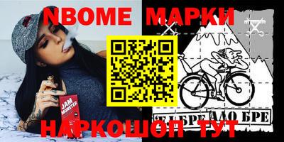 mix Волжский