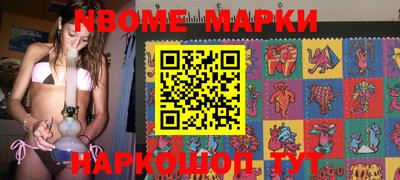 мяу мяу мука Татарск