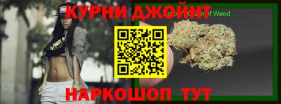 герыч Волгодонск