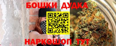 экстази Волжск
