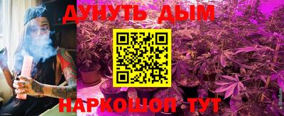экстази Волжск