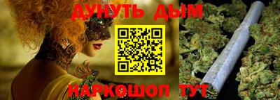 экстази Волжск