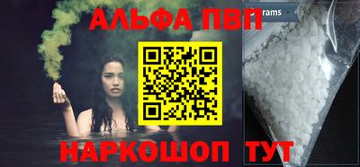 экстази Волжск