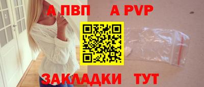 экстази Волжск