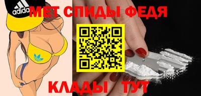 mix Волжский