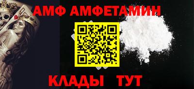 экстази Волжск