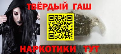 mix Волжский