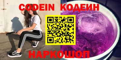 ПСИЛОЦИБИНОВЫЕ ГРИБЫ Тверь