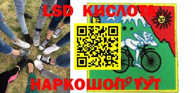 экстази Волжск