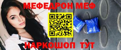 экстази Волжск