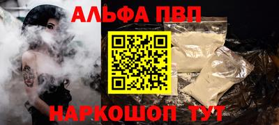 экстази Волжск